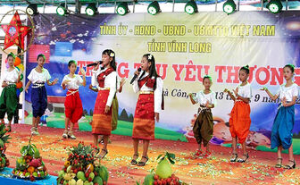 ថែ​រក្សា​តម្លៃ​វប្ប​ធម៌​ខ្មែរ​ណាម​បូ