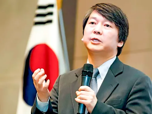“Ông trùm” phần mềm Ahn Cheol Soo tuyên bố tái tranh cử tổng thống Hàn Quốc