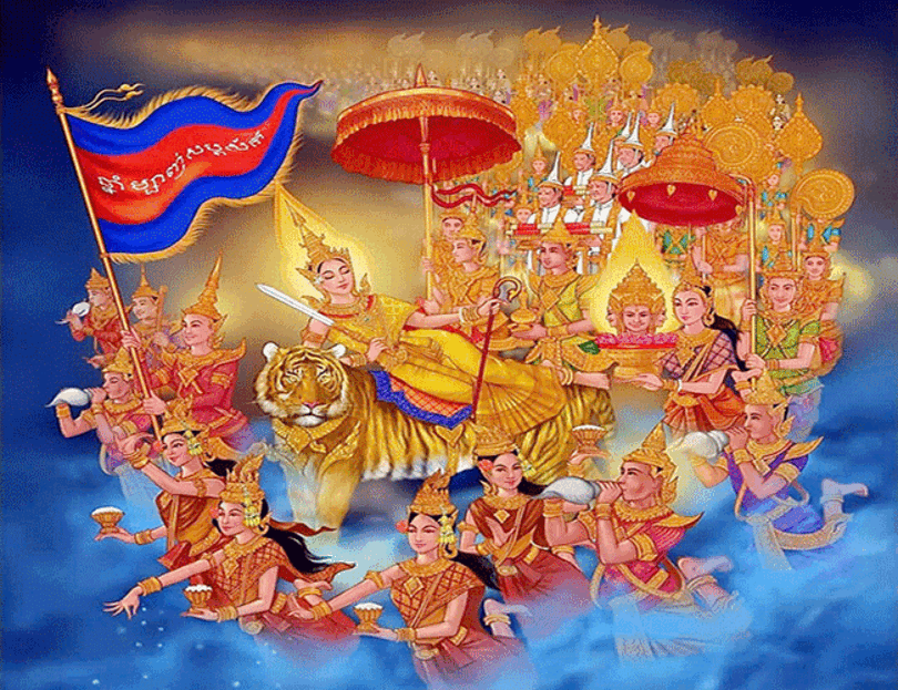 ពិធីផ្ទេរតំណែងរវាងនាគនិងពស់