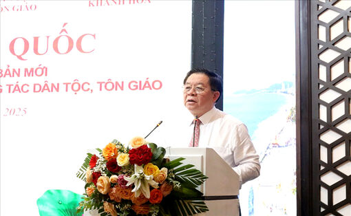 កិច្ច​ប្រ​ជុំ​ទូ​ទាំង​ប្រ​ទេស បញ្ជ្រាប​ផ្សព្វ​ផ្សាយ​ឯក​សារ​ថ្មី​មួយ​ចំ​នួន​របស់​គណៈ​លេខា ស្ដី​ពី​ការ​ងារ​ជន​ជាតិ​និង​សាសនា