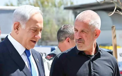 Giám đốc Cơ quan An ninh Nội địa Israel tuyên bố từ chức