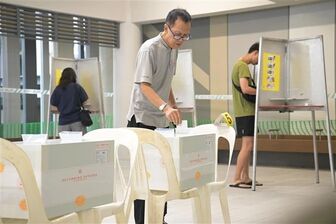 Singapore's ruling People's Action Party wins general election