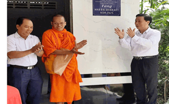 គិត​គូរ​ពី​លំ​នៅ​ឋាន​ជូន​គ្រួ​សារ​ជួប​ការ​លំ​បាក