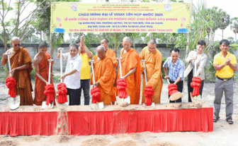 ភាព​ផ្លាស់​ថ្មី​នៅ​ភូមិ​ស្រុក​ទិញ​បៀង