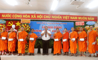 ថ្នាល​បណ្តុះ​បណ្តាល​កម្មា​ភិបាល​ខ្មែរ