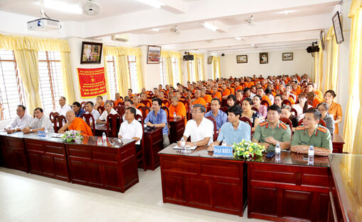 ចំ​ណុច​លេច​ផ្លៅ​ក្នុង​ការ​អនុវត្ត​ទម្រង់ "៤គ្មាន ៤​មាន"