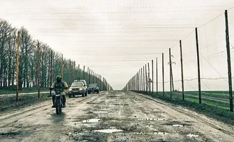 Thông điệp sau cuộc tấn công của Ukraine