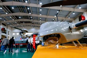 Đài Loan đẩy mạnh phát triển UAV