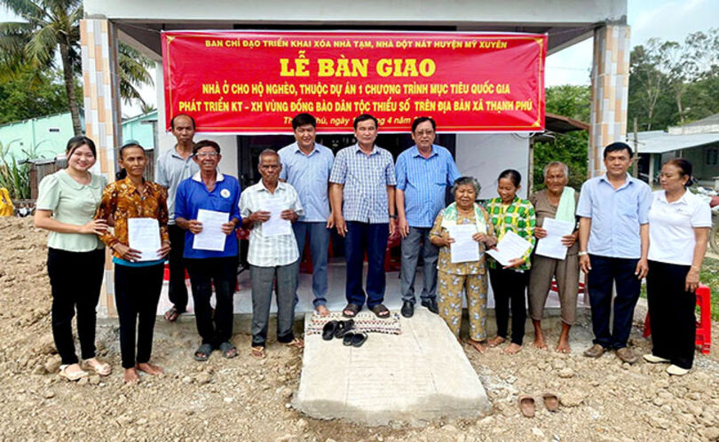 សេចក្តី​រីក​រាយ​ពី​កម្ម​វិធី