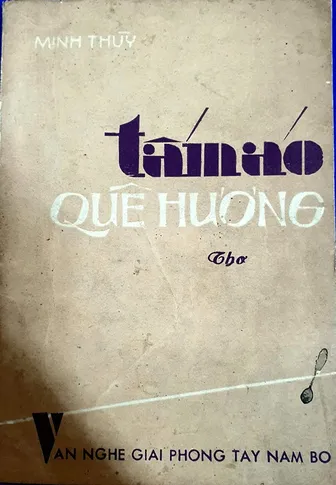 Minh Thùy - Nhà thơ tài năng