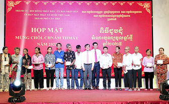 ក្រុង​កឹង​ធើ ​គិត​គូរ​បាន​ល្អ​ដល់​ជន​ជាតិ​ភាគ​តិច​
