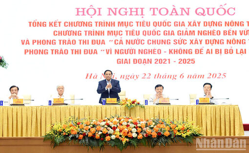 ខិត​ខំ​អនុវត្ត​ល្អ​នូវ​កម្ម​វិធី​ទិស​ដៅ​ជាតិ​អំពី​ការ​កសាង​ជន​បទ​ថ្មី​ កាត់​បន្ថយ​ភាព​ក្រីក្រ​ដោយ​ចីរ​ភាព