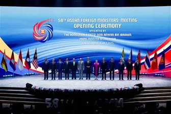 Hội nghị AMM-58: Vì một ASEAN thống nhất, kiên cường và được tôn trọng