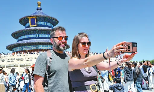 Trung Quốc miễn thị thực cho hơn 70 quốc gia