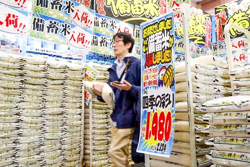 Giá gạo và cuộc bầu cử Thượng viện Nhật Bản