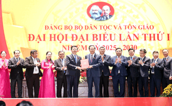 មហា​សន្និ​បាត​តំ​ណាង​បក្ខ​ភាគ​ក្រ​សួង​ជន​ជាតិ​និង​សាសនា​លើក​ទី​១