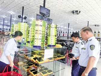 Ứng dụng công nghệ số trong chống hàng giả