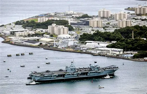 Nhật Bản lần đầu bảo vệ tài sản quân sự cho Anh