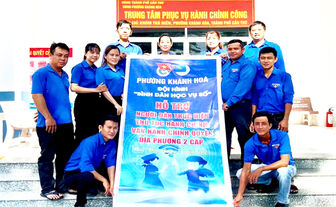 យុវ​ជន​រួម​គ្នា​ជួយ​ប្រ​ជា​ជន​ដោះ​ស្រាយ​បែប​បទ​រដ្ឋ​បាល​