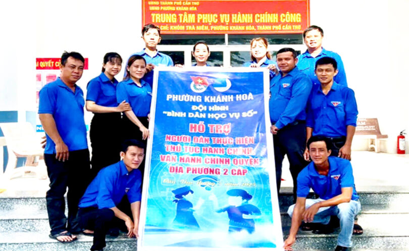 យុវ​ជន​រួម​គ្នា​ជួយ​ប្រ​ជា​ជន​ដោះ​ស្រាយ​បែប​បទ​រដ្ឋ​បាល​