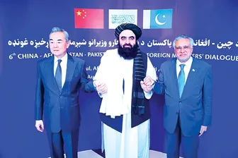 Trung Quốc thúc đẩy "kết nối" Afghanistan và Pakistan