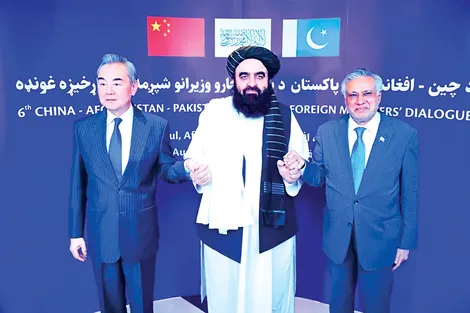 Trung Quốc thúc đẩy "kết nối" Afghanistan và Pakistan