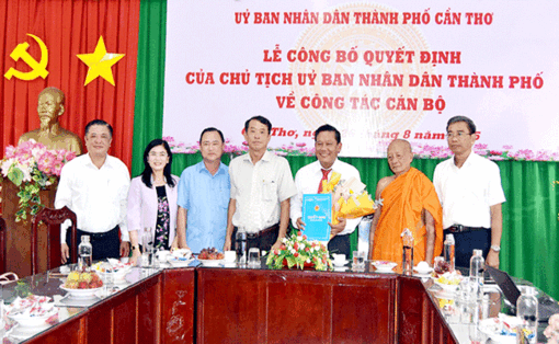 លោកថាច់សុង បានតែងតាំងជានាយកសាលាមធ្យមសិក្សាបំពេញវិជ្ជាបាលីណាមបូ
