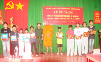ប៉ុស្តិ៍​ការ​ពារ​ព្រំ​ដែន​ រៀប​ចំ​ពិ​ធី​បិទ​វគ្គ​បង្រៀន​អក្សរ​ខ្មែរ​រដូវ​វិស្សម​កាល​