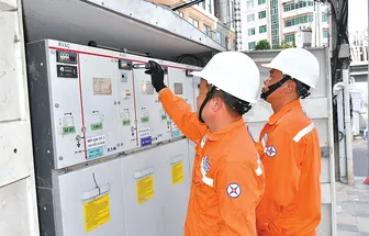 Triển khai phương án đảm bảo an toàn điện mùa mưa bão