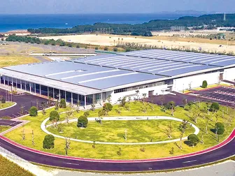 Nguồn năng lượng mới nổi từ bờ biển