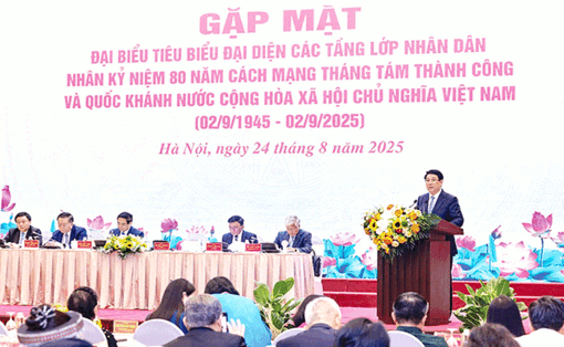 រាល់​ជ័យ​ជម្នះ​របស់​ប្រ​ជា​ជាតិ ផ្តើម​ចេញ​ពី​កម្លាំង​មហា​សាម​គ្គី