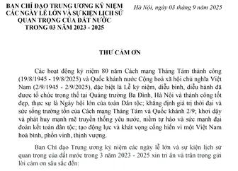 THƯ CẢM ƠN