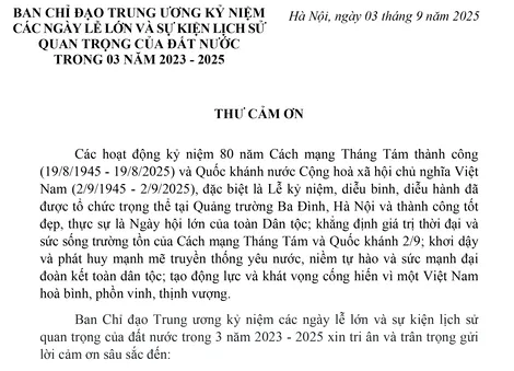 THƯ CẢM ƠN