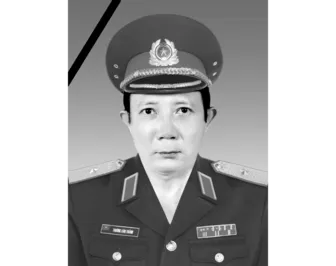 Tin buồn