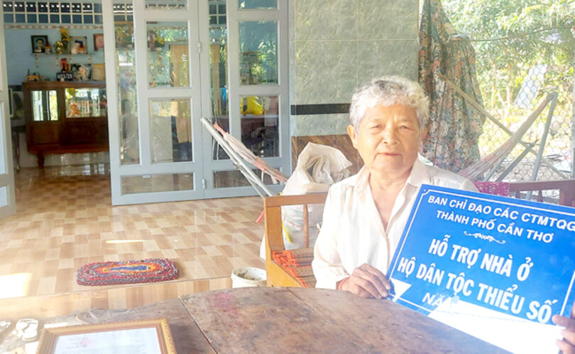 គោល​នយោ​បាយ​ជន​ជាតិ​ជួយ​ជីវ​ភាព​ជន​រួម​ជាតិ​ខ្មែរ​រីក​ចម្រើន​