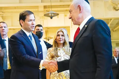 Mỹ tỏ rõ thái độ ủng hộ Israel