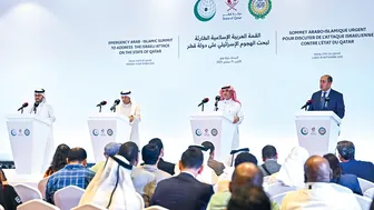 GCC kích hoạt điều khoản phòng thủ chung kiểu NATO