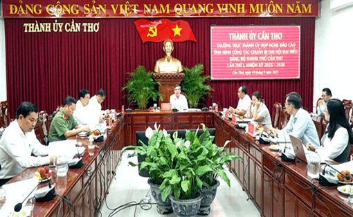 ត្រួត​ពិនិត្យ​ការ​ងារ​ត្រៀម​បម្រុង​សម្រាប់​មហា​សន្និ​បាត​តំ​ណាងបក្ខ​ភាគ​ទី​ក្រុង​កឹង​ធើ អា​ណត្តិ​ឆ្នាំ ២០២៥​-២០៣០