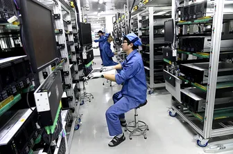 Trung Quốc thách thức vị thế siêu cường AI của Mỹ