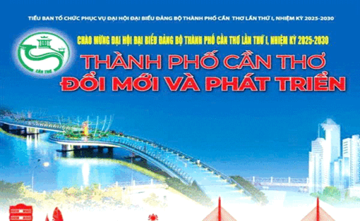 ថ្ងៃ​នេះ (ថ្ងៃ​ទី​២៦ ខែ​កញ្ញា) មហា​សន្និ​បាត​តំ​ណាង​បក្ខ​ភាគ​ទី​ក្រុង​កឹង​ធើ លើក​ទី​១ អា​ណត្តិ​កាល ២០២៥​-២០៣០ ប្រ​ព្រឹត្ត​ឡើង​សម័យ​ប្រ​ជុំ​ត្រៀម​បម្រុង