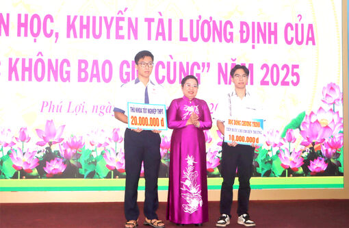 ជូន​អា​ហា​រូប​ករណ៍​លឿង​ឌិញ​កួរ​ "រៀន​គ្មាន​ទី​បំ​ផុត" ជាង​១.០០០​ចំ​ណែក​