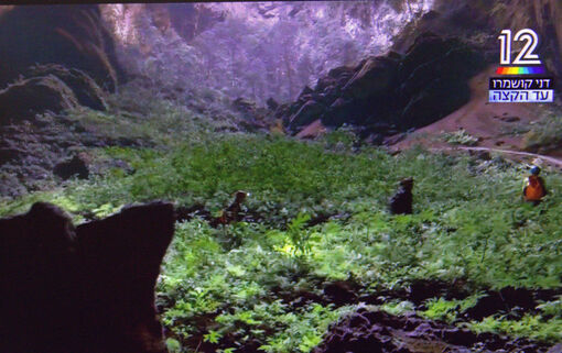 Israeli TV features Vietnam's breathtaking Son Doong Cave
