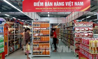 Đẩy mạnh thực hiện các giải pháp phát triển thị trường trong nước năm 2025