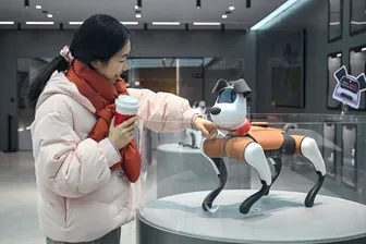 AI đang định hình cách nuôi dạy trẻ ở Trung Quốc