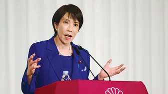 Tham vọng “thép” của bà Takaichi