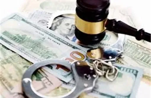 Chủ động phòng, chống rửa tiền, tài trợ khủng bố từ giao dịch tài sản mã hóa Chủ động phòng, chống rửa tiền, tài trợ khủng bố từ giao dịch tài sản mã hóa