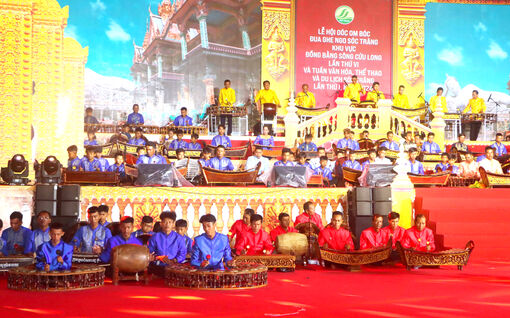 កម្មវិធីរួមចំណែកអភិរក្សវប្បធម៌ជនជាតិ កម្មវិធីរួមចំណែកអភិរក្សវប្បធម៌ជនជាតិ