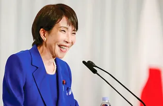 Nhật có nữ thủ tướng đầu tiên