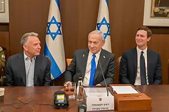 Nỗ lực cứu vãn lệnh ngừng bắn Gaza