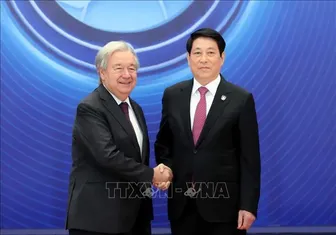 Khai mạc trọng thể Lễ mở ký Công ước của Liên hợp quốc về chống tội phạm mạng Khai mạc trọng thể Lễ mở ký Công ước của Liên hợp quốc về chống tội phạm mạng